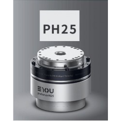 1 Harmonik Robot Eklem Aktüatörü Ph08